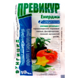 Фунгіцид Превікур 10мл