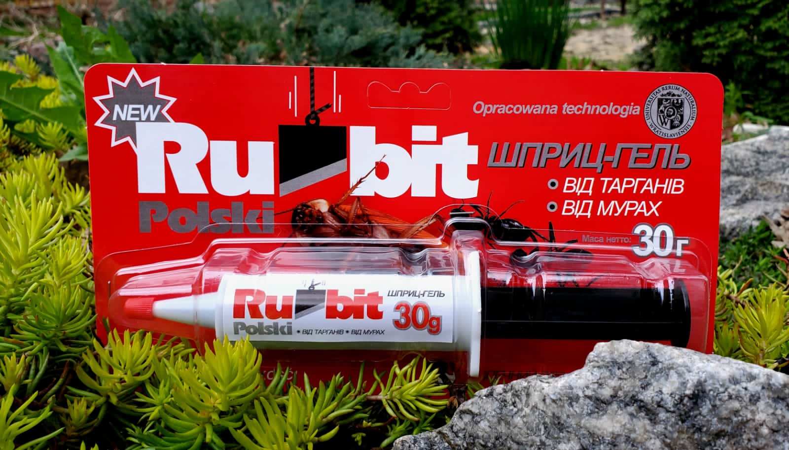 ГЕЛЬ ВІД ТАРГАНІВ І МУРАХ RUBIT POLSKI 30 Г.