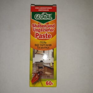 Глобал гель 60г