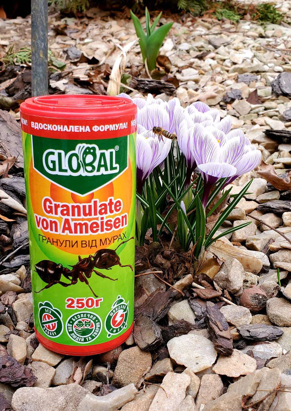 GLOBAL ГРАНУЛИ ВІД МУРАХ 250 Г.