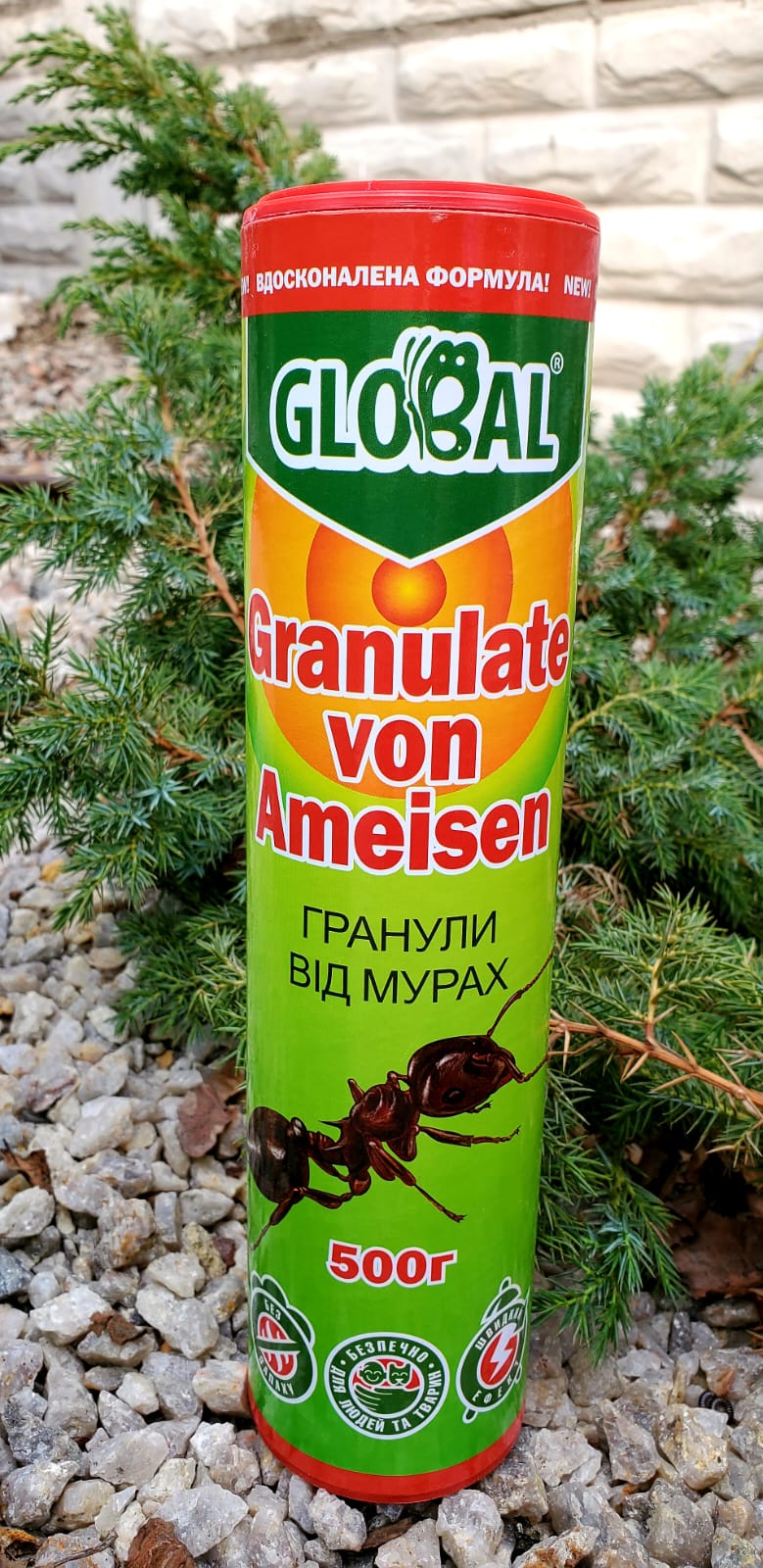 GLOBAL гранули від мурах 500г.