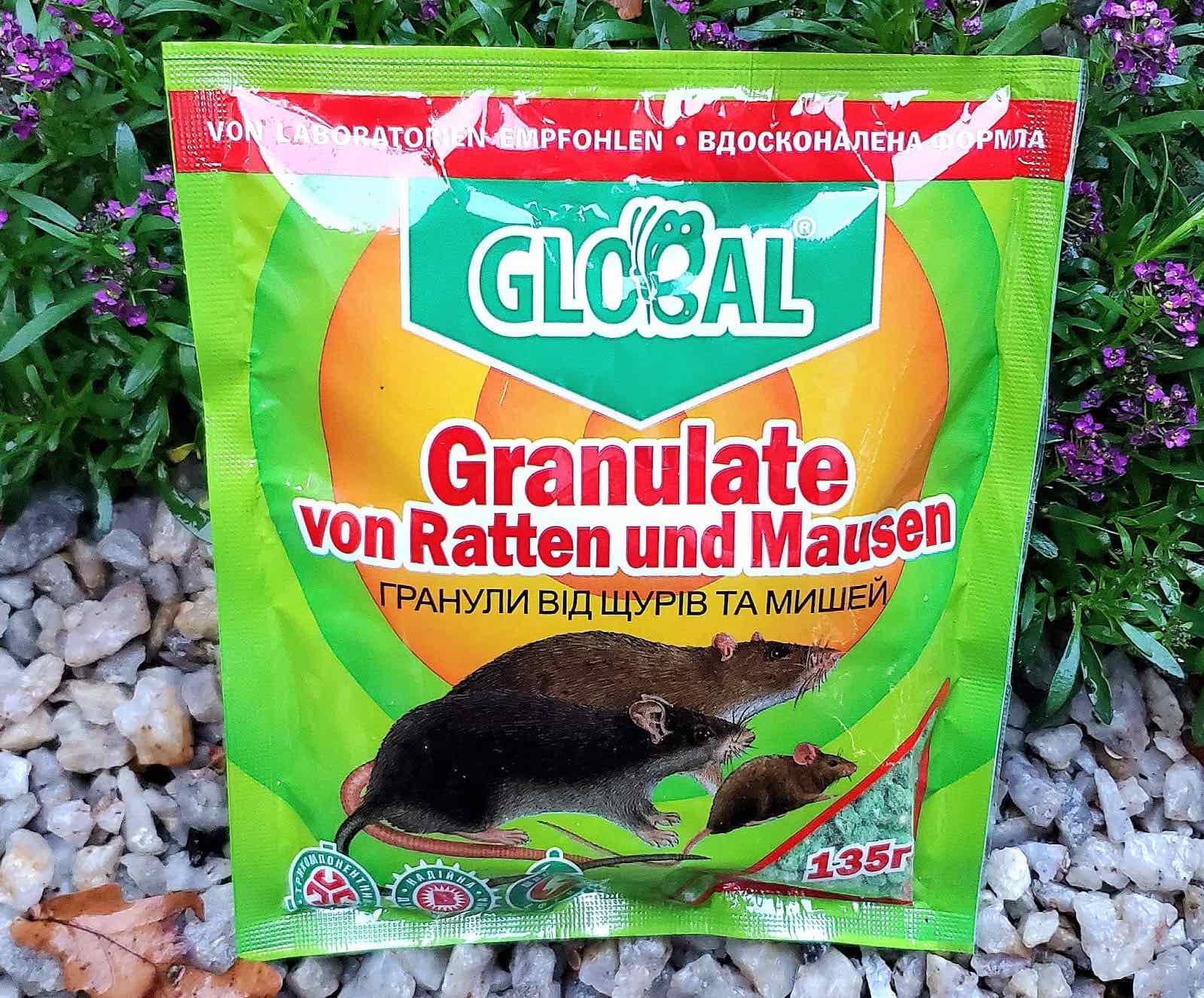 Global ГРАНУЛИ ВІД ЩУРІВ І МИШЕЙ 135г.