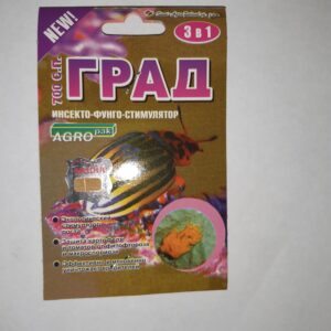 Град инсектицид 5 ампул