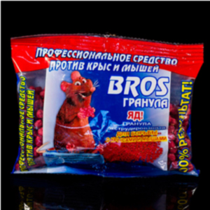 Гранула Брос 100г