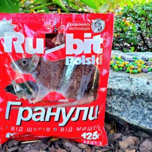 Гранули від щурів та мишей Rubit polski 125 г.
