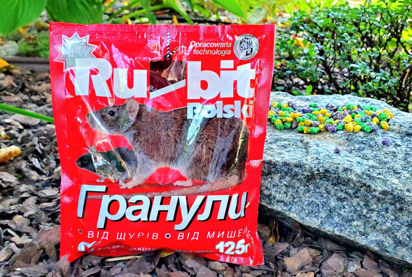 Гранули від щурів та мишей Rubit polski 125 г.