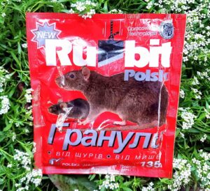 Гранули від щурів та мишей Rubit polski 135 г.