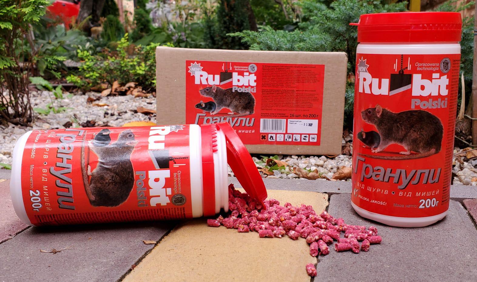 ГРАНУЛИ ВІД ЩУРІВ ТА МИШЕЙ RUBIT POLSKI БАНКА 200 Г.