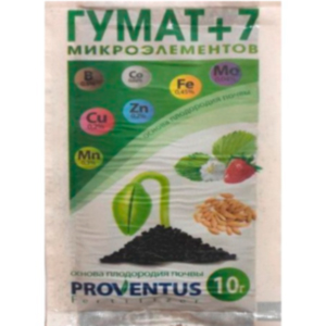 Гумат+7мікоелементів 7г