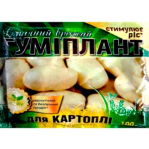 Гуміплант для Картоплі 100г