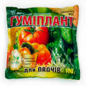 Гуміплант для Овочі 100г