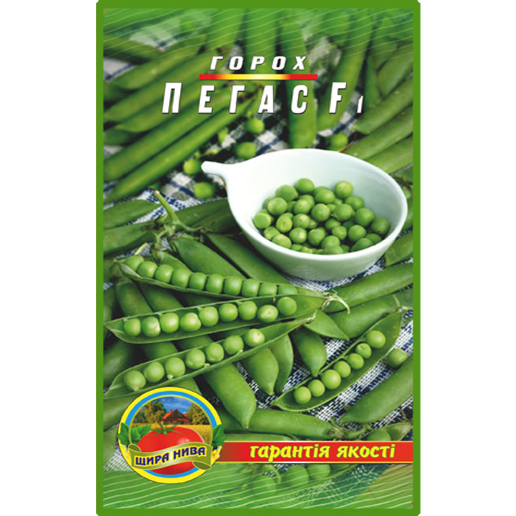 Горох Пегас пакет 10 грамів