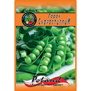 Горох Скоростиглий пакет 30 грамів