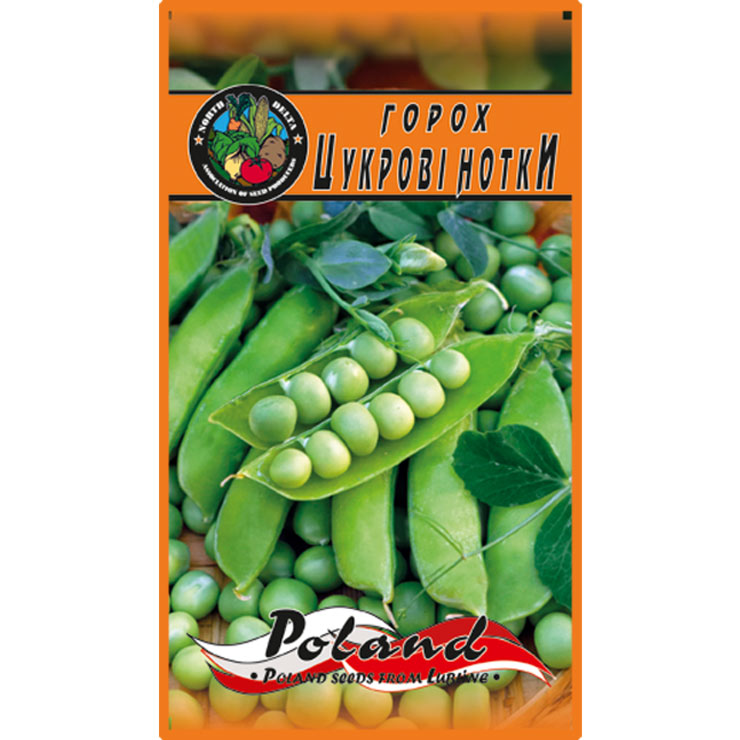 Горох Цукрові нотки пакет 30 грамів