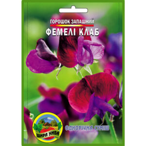 Горошок запашний суміш