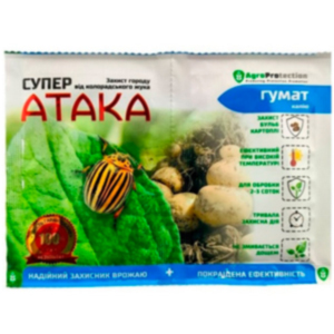 Інсектицид Атака 4мл+Гумат 10мл