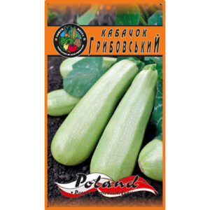 Кабачок Грибовський 120 насінин