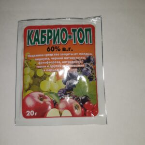 Кабріо-топ 60% вг 20г