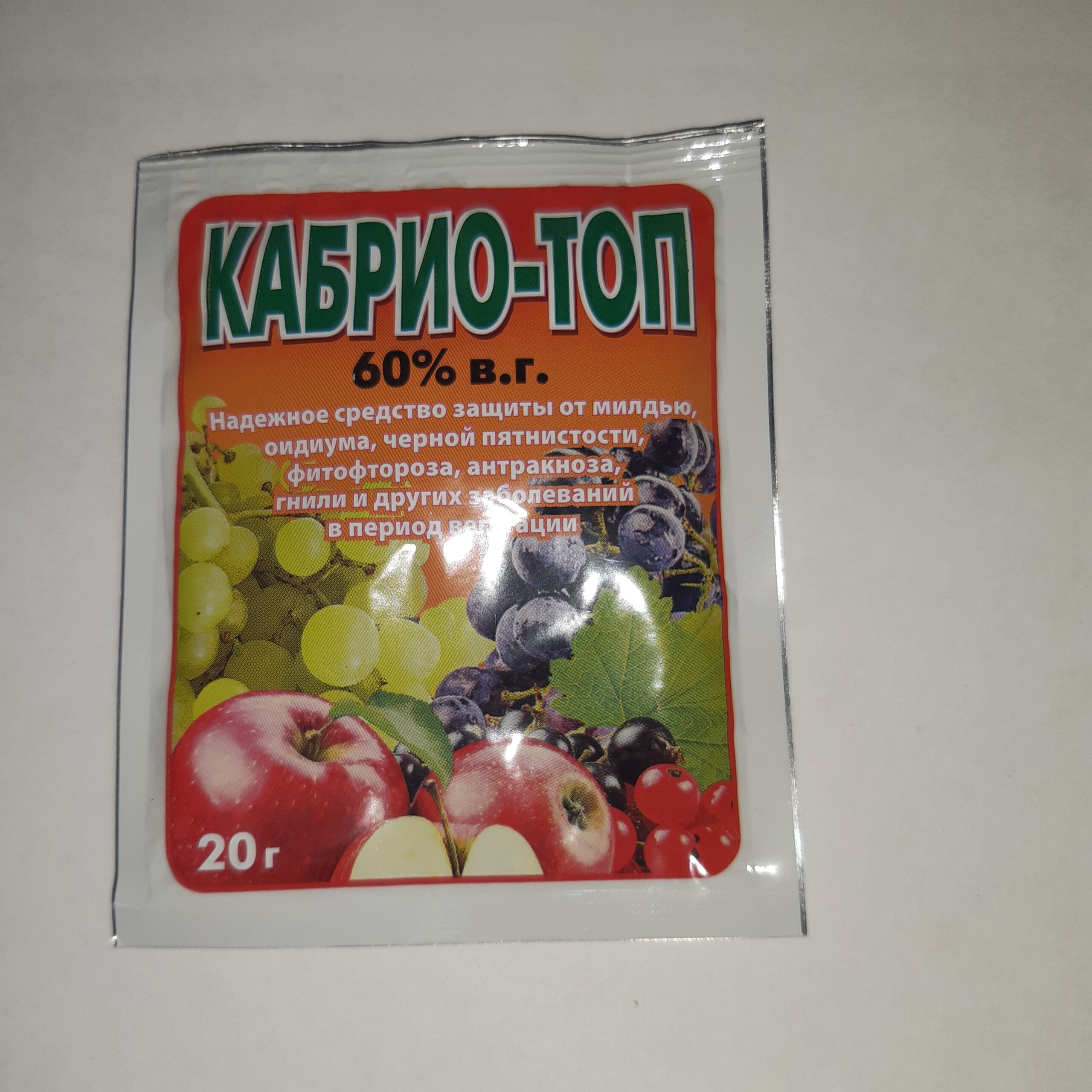 Кабріо-топ 60% вг 20г