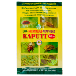 Капутт інсектоакарицид