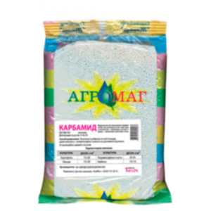 Добрива NPK Карбамід (сечовина) 1кг