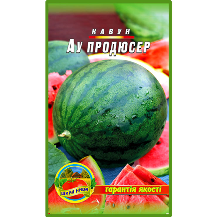 Кавун Ау Продюсер пакет 30 насінин