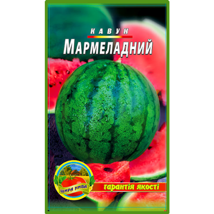 Кавун Мармеладний пакет 30 насінин