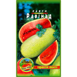 Кавун Рафінад пакет 30 насінин