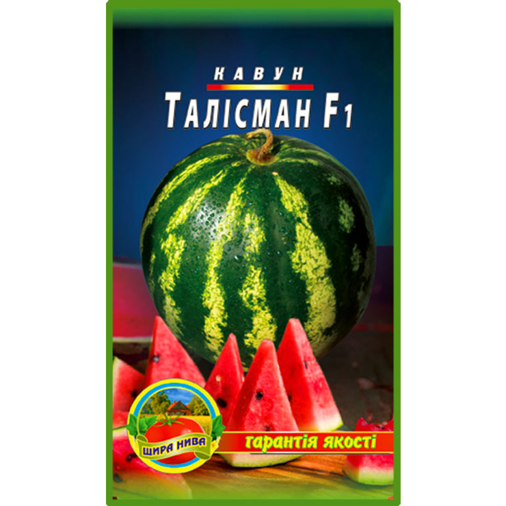 Кавун Талисман пакет 30 насінин