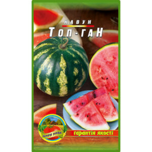 Кавун Топ ган пакет 30 насінин