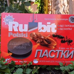 КЛЕЙОВА ПАСТКА ДЛЯ ТАРГАНІВ ТА МУРАХ RUBIT POLSKI 6 ДИСКІВ.