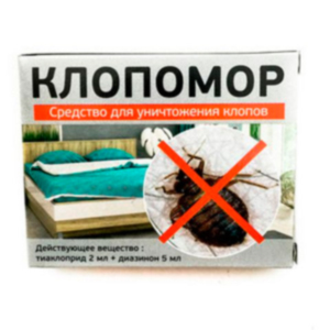 Клопомор 7мл