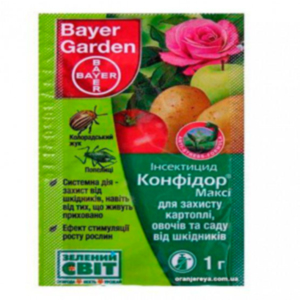 Конфідор максі 1 г