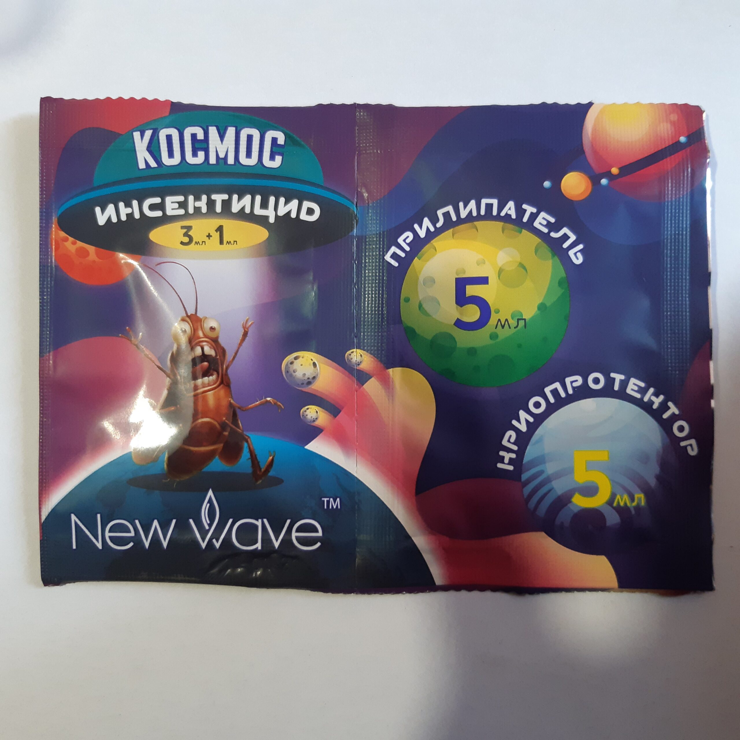 Космос 4 мл + Прилипатель 5 мл