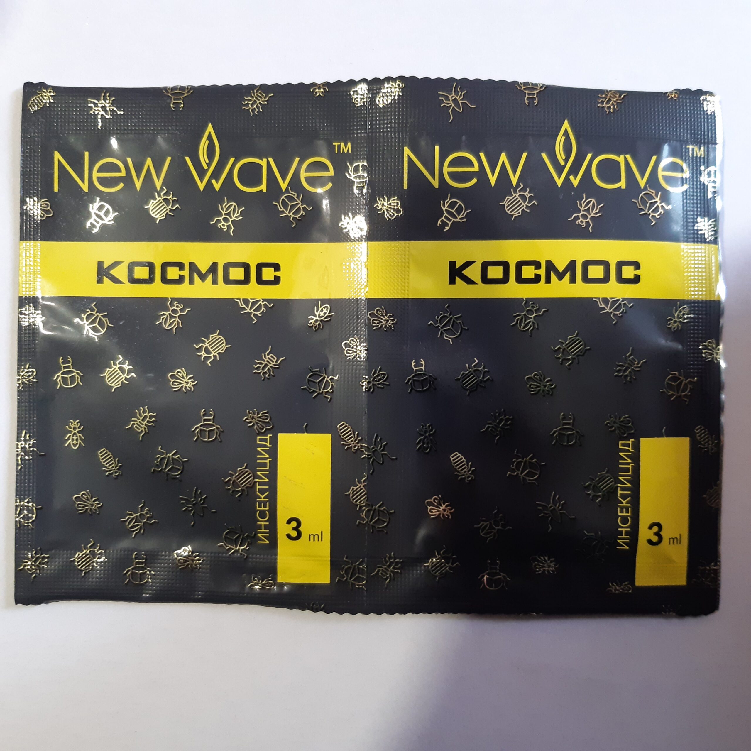 Космос інтектицид 3 мл