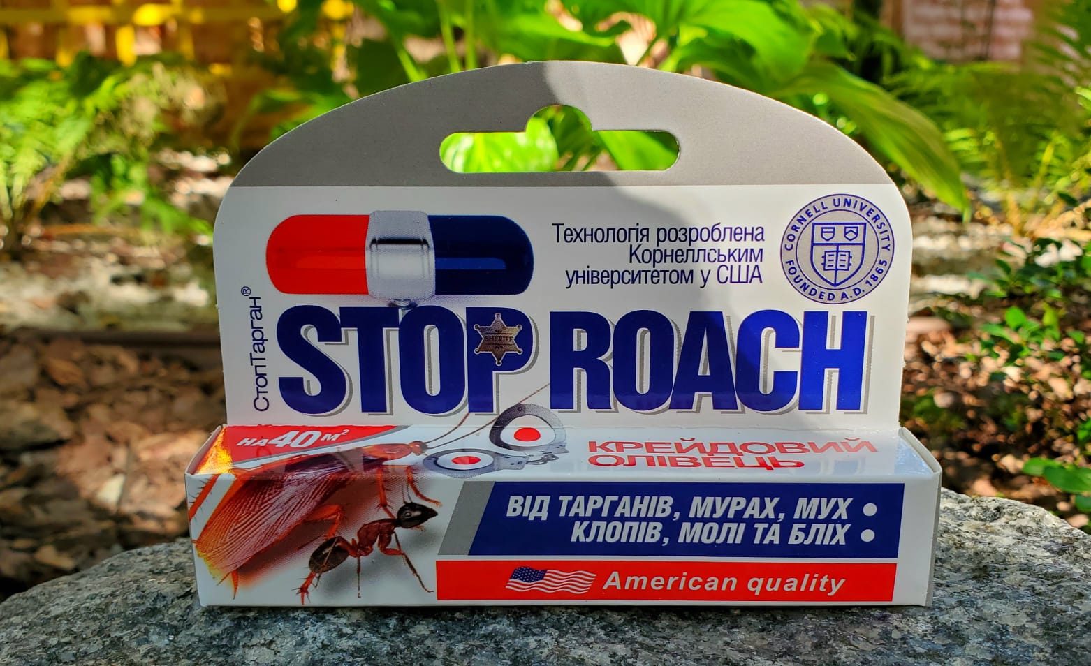 Крейда проти тарганів та мурах Stop Roach на 40м2.