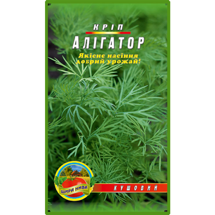 Кріп Алігатор пакет 3000 насінин