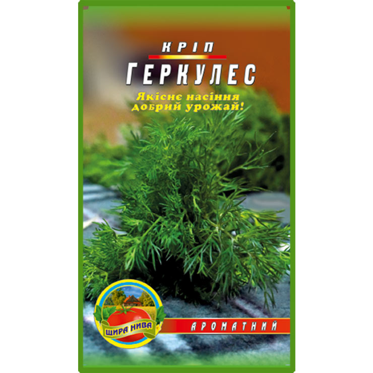 Кріп Геркулес пакет 10 грамів