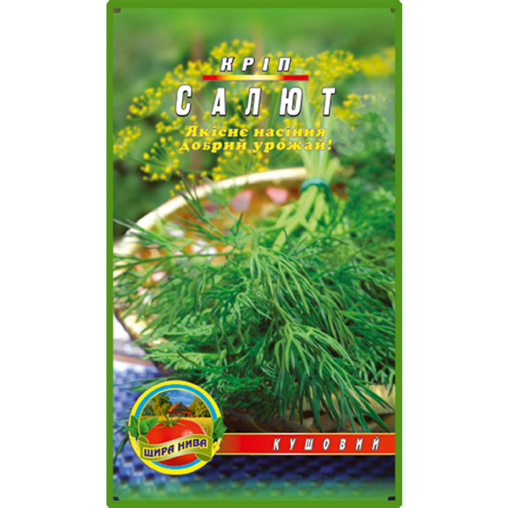 Кріп Салют пакет 10 грамів