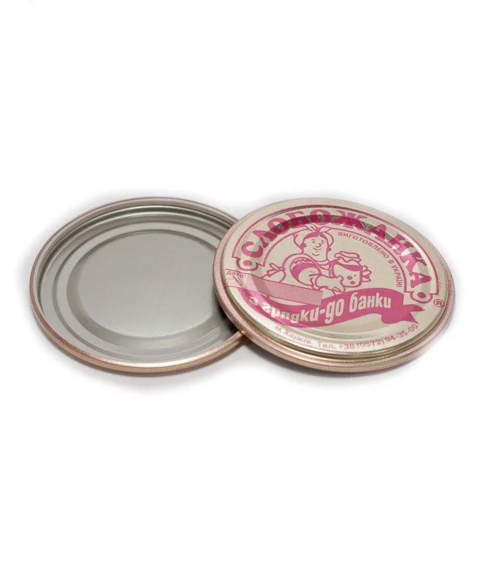 Кришки для консервації Слобожанка упаковка 50 шт