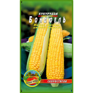 Кукурудза Бондюель пакет 10 грамів насінин