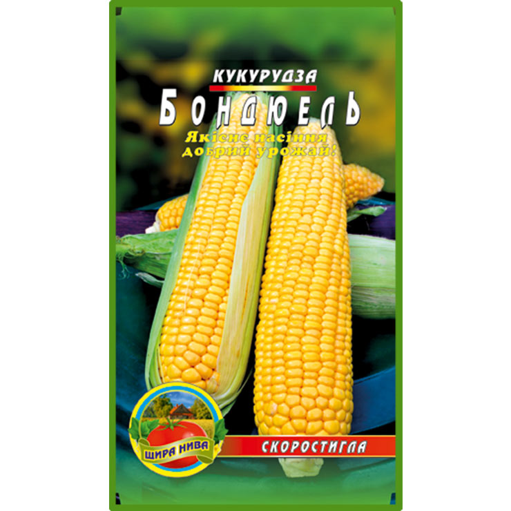 Кукурудза Бондюель пакет 10 грамів насінин