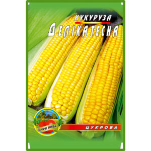 Кукурудза Делікатесна 10 грамів
