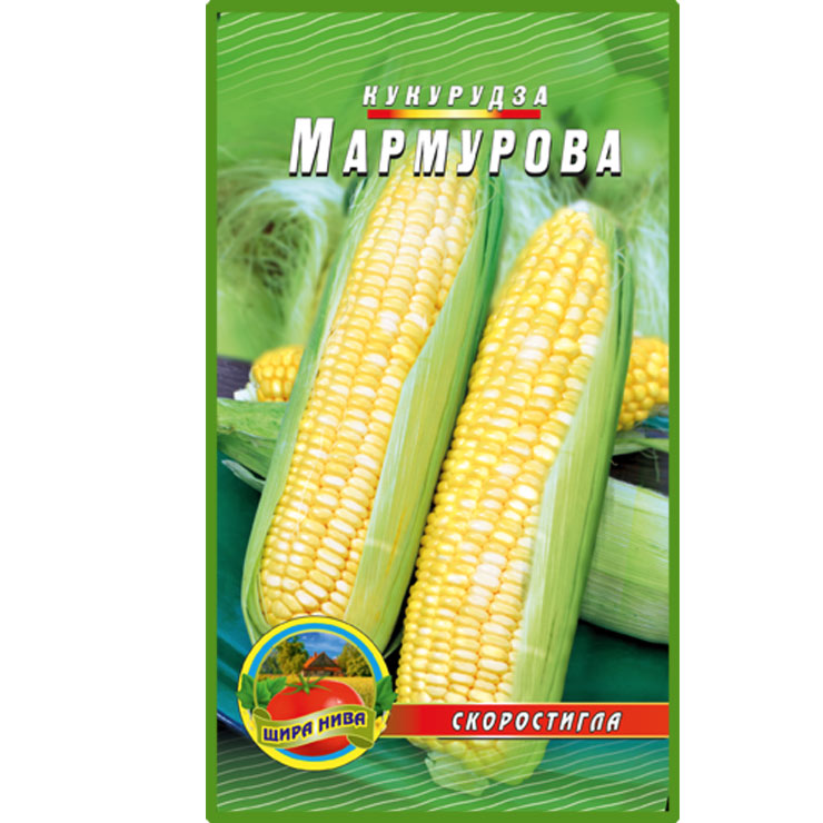 Кукурудза Мармурова пакет 10 грамів