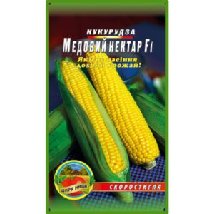 Кукурудза Медовий нектар пакет 10 грамів