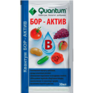 Квантум Бор Актив 30мл