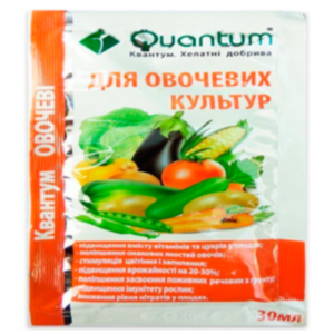 Квантум Овочі 30мл