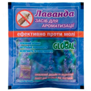 Засіб від молі Лаванда