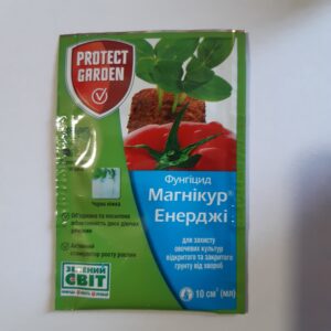 Магникур Енерджі 10мл