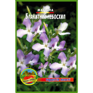 Матіола Блакитний небосхил